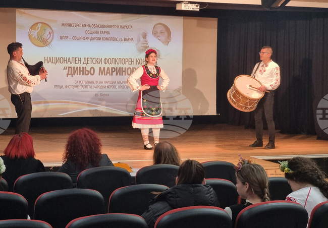  Варна - Национален детски фолклорен конкурс „Диньо Маринов“ - 31-во издание