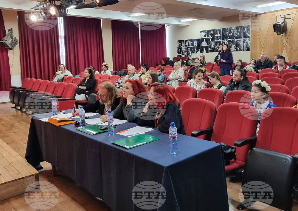 Варна - Национален детски фолклорен конкурс „Диньо Маринов“ - 31-во издание