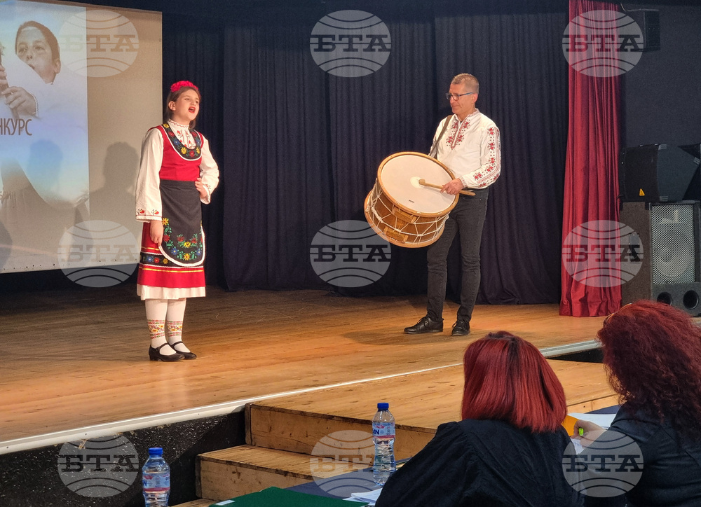 Варна - Национален детски фолклорен конкурс „Диньо Маринов“ - 31-во издание