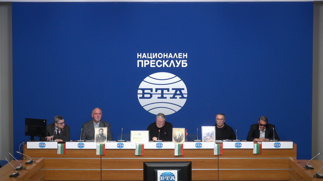 Пресконференция по повод 29 март - Ден на военноинвалидите и на военнопострадалите, 113 години от учредяването на дружество „Военноинвалид” – София и 111 години от учредяването на Съюза на военноинвалидите и военнопострадалите (СВВП)