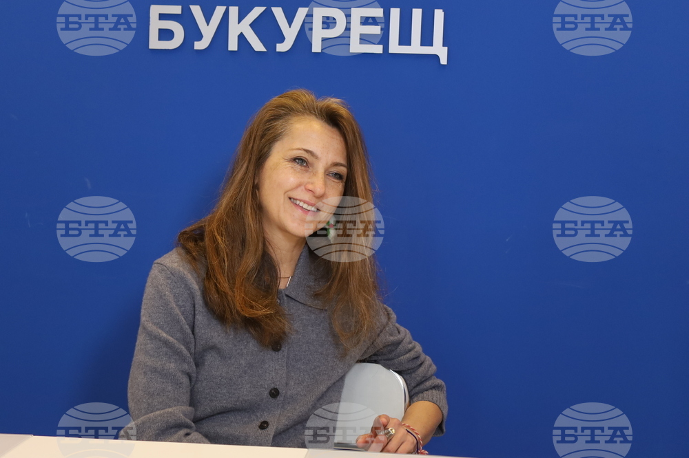 Национален пресклуб на БТА Букурещ - представяне на списание ЛИК - „НДК на 45“