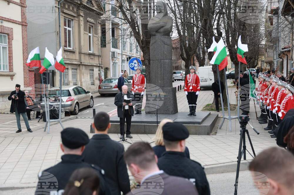 133 години от смъртта на Баба Тонка бяха отбелязани в Русе