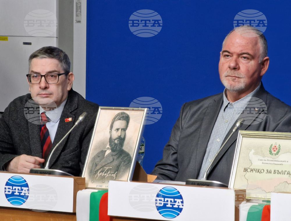 Национален пресклуб на БТА София - Съюз на военноинвалидите и военнопострадалите - пресконференция