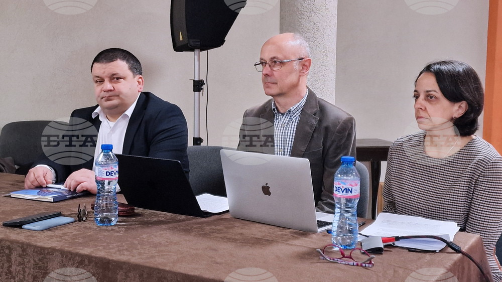 Шумен - научно изследване