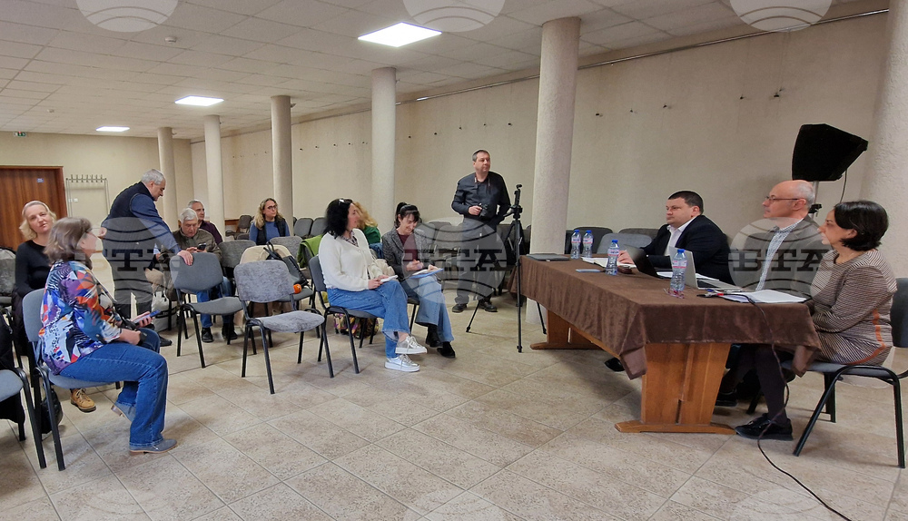 Шумен - научно изследване