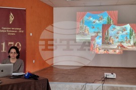 Шумен - научно изследване