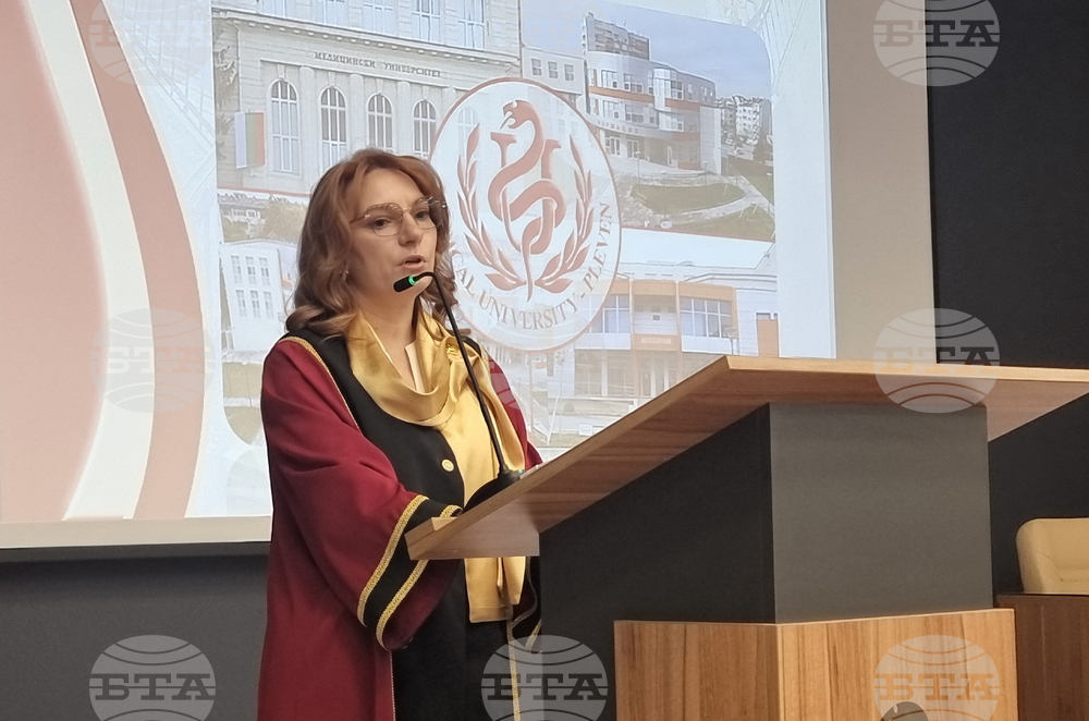 Плевен - Медицински университет - дипломиране на магистър-фармацевти