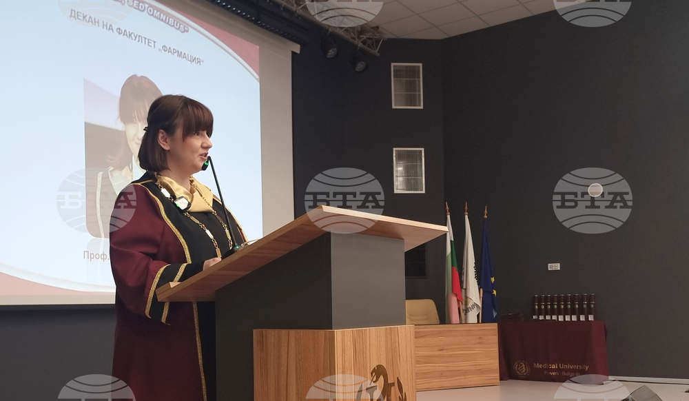 Плевен - Медицински университет - дипломиране на магистър-фармацевти