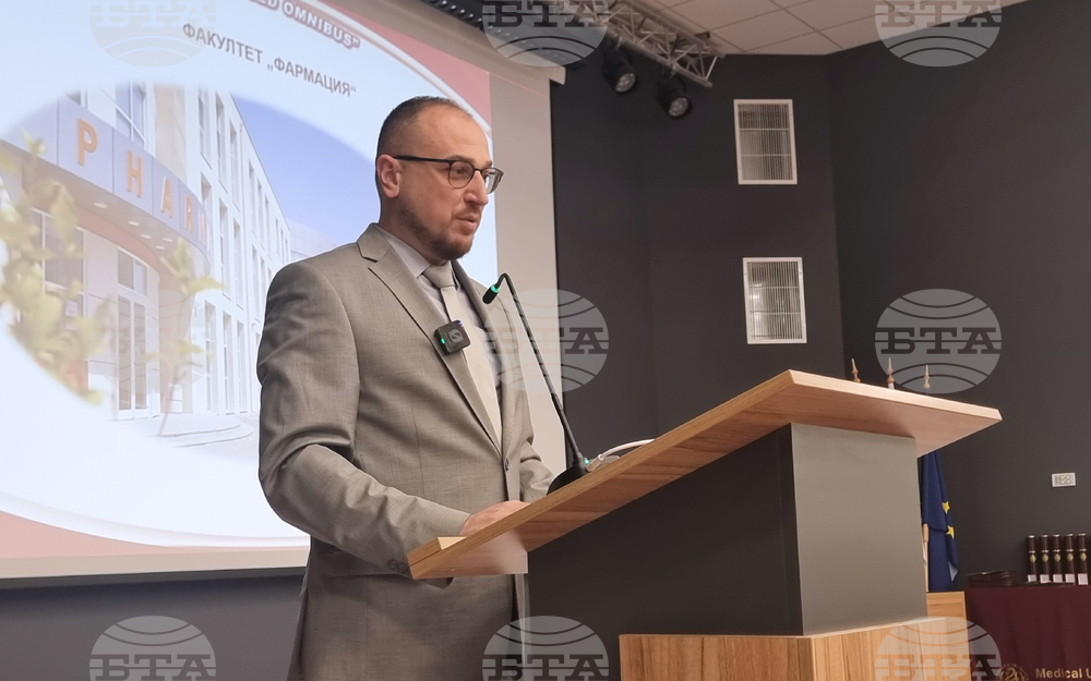 Плевен - Медицински университет - дипломиране на магистър-фармацевти