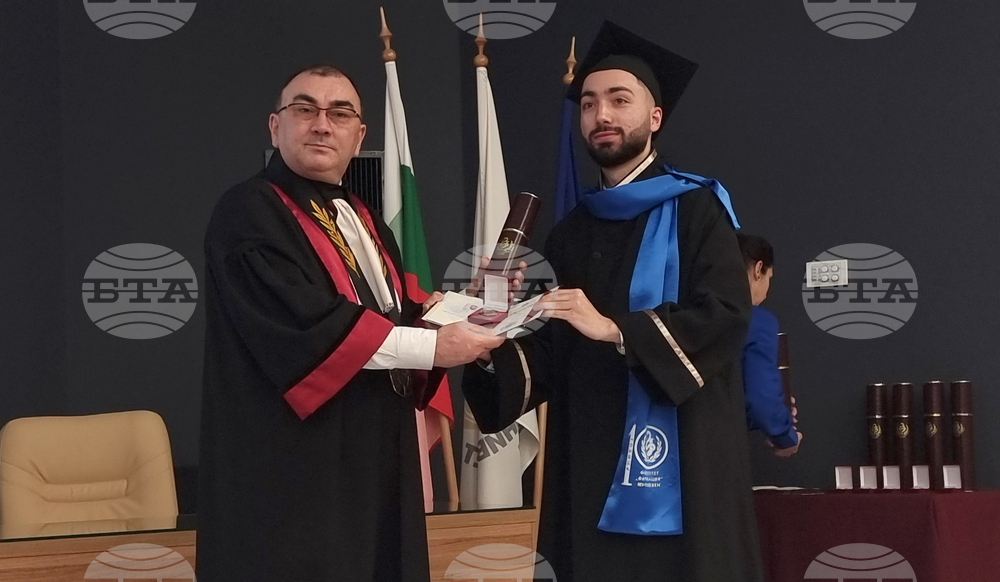 Плевен - Медицински университет - дипломиране на магистър-фармацевти