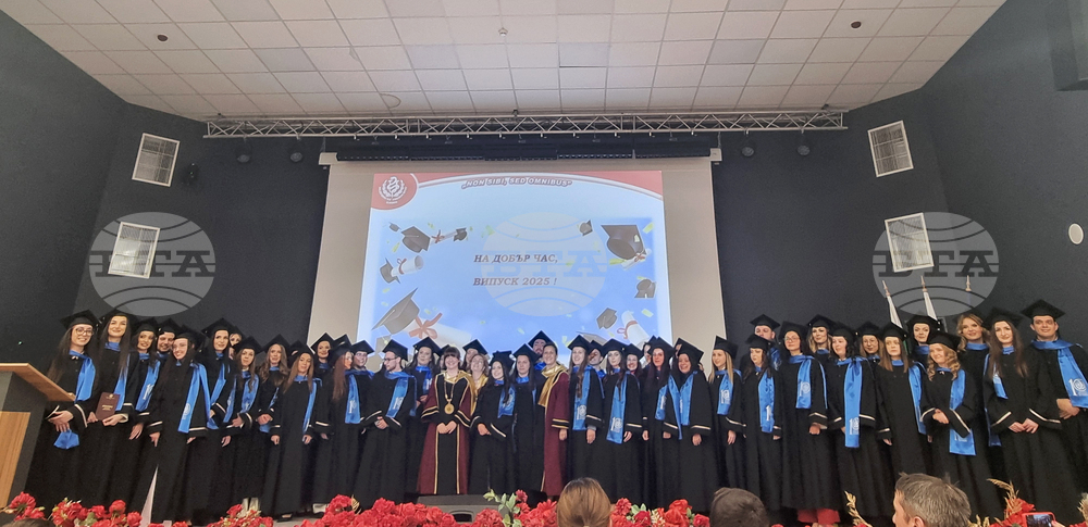 Плевен - Медицински университет - дипломиране на магистър-фармацевти