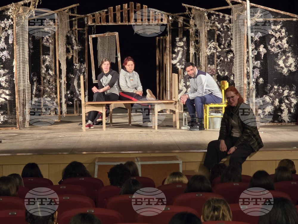 Видин - драматичен театър - ученици - открита репетиция