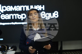 Пловдив - Международен ден на театъра