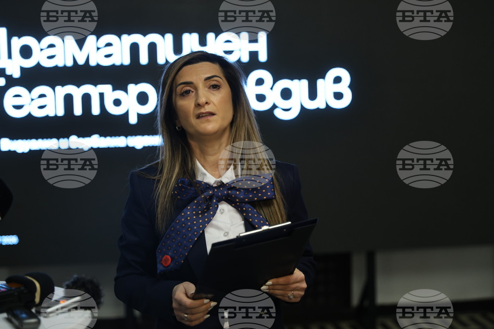 Пловдив - Международен ден на театъра