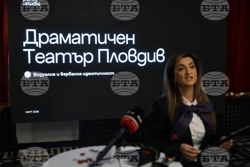 Пловдив - Международен ден на театъра