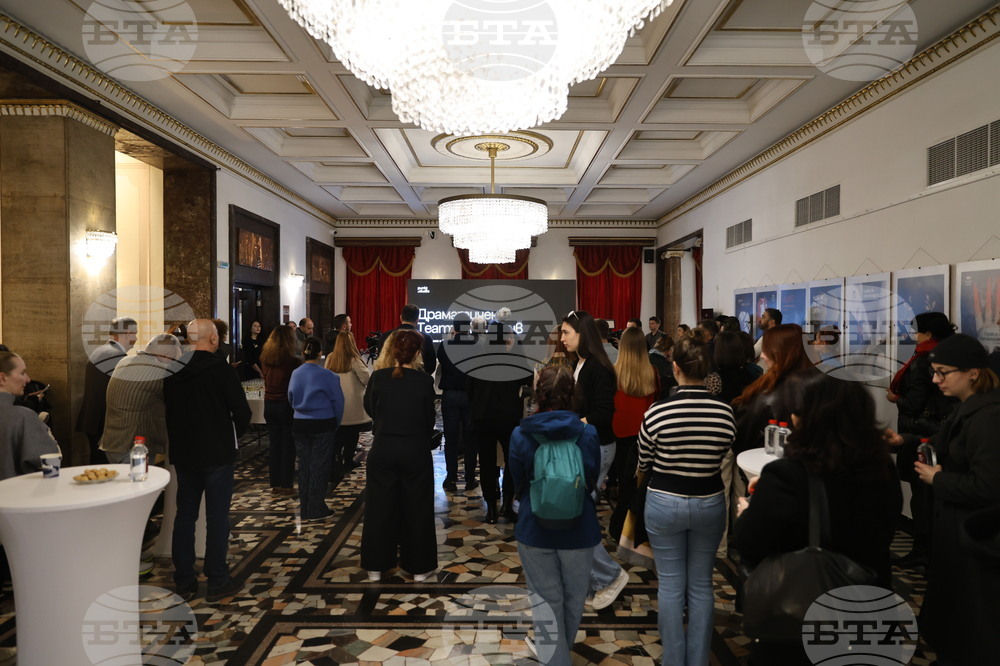 Пловдив - Международен ден на театъра