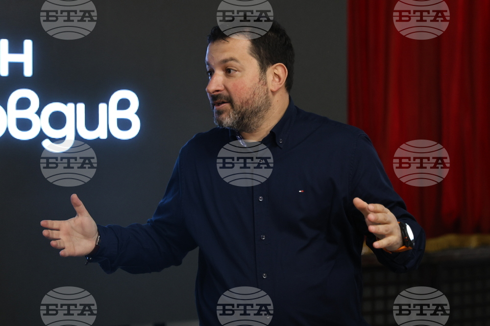 Пловдив - Международен ден на театъра