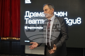 Пловдив - Международен ден на театъра