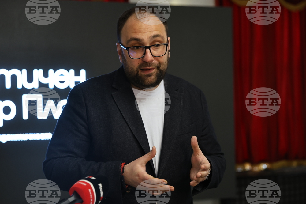 Пловдив - Международен ден на театъра