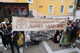 Пловдив - Международен ден на театъра