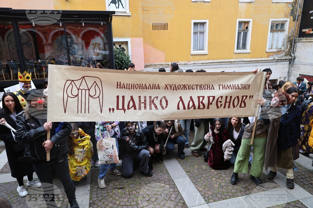 Пловдив - Международен ден на театъра