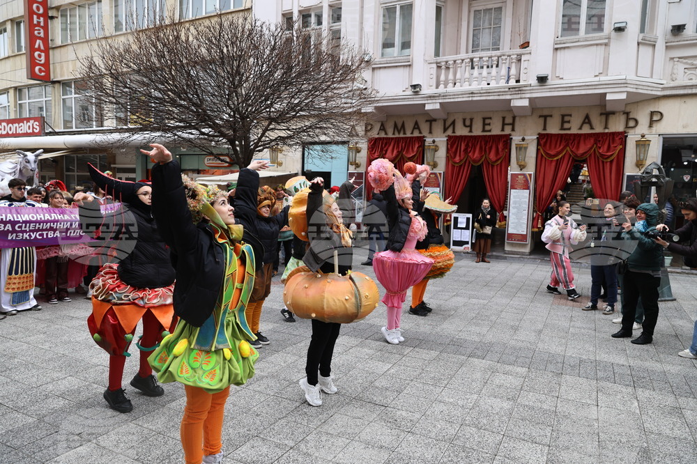 Пловдив - Международен ден на театъра