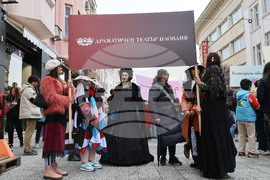 Пловдив - Международен ден на театъра