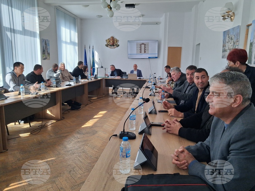 Ямбол - Общински съвет-Тунджа - заседание