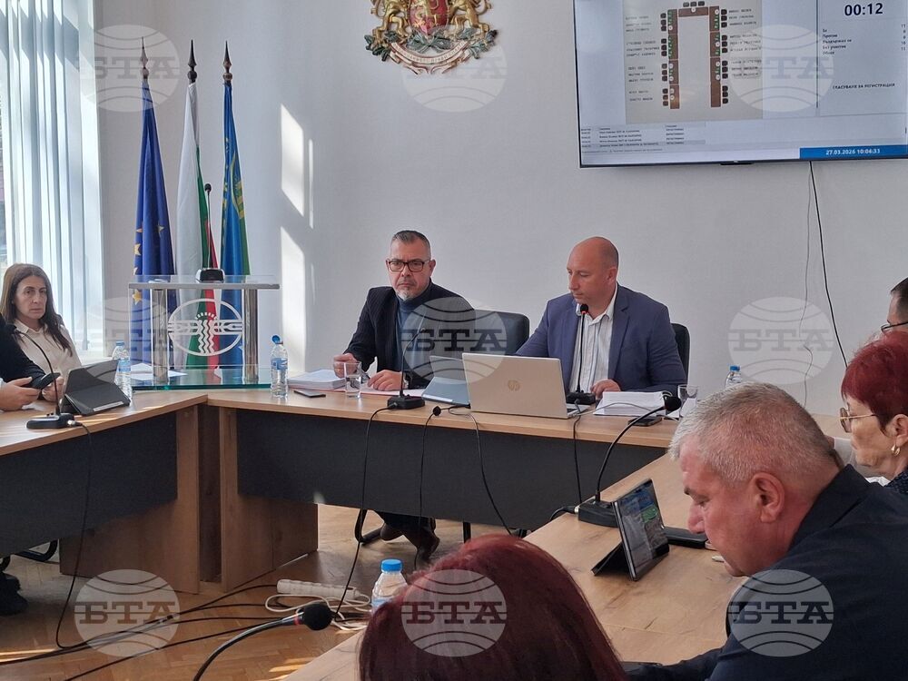 Ямбол - Общински съвет-Тунджа - заседание