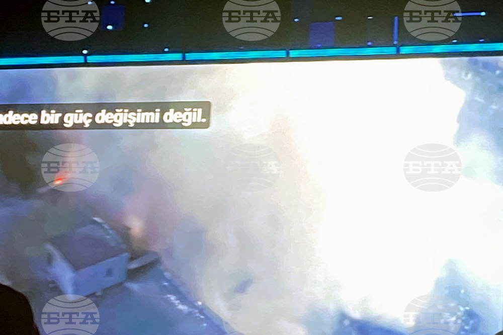 Турция - Истанбул - стратегически комуникации - международен форум 