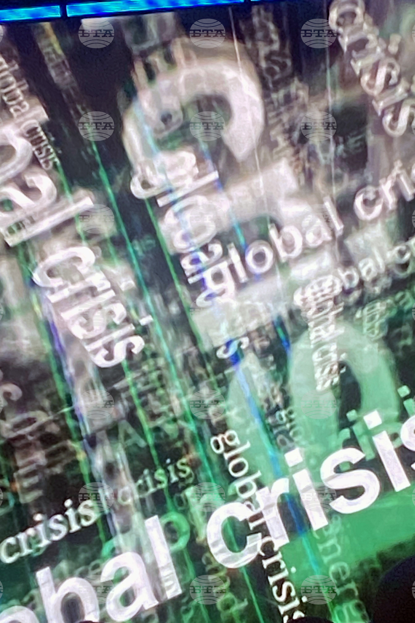 Турция - Истанбул - стратегически комуникации - международен форум 