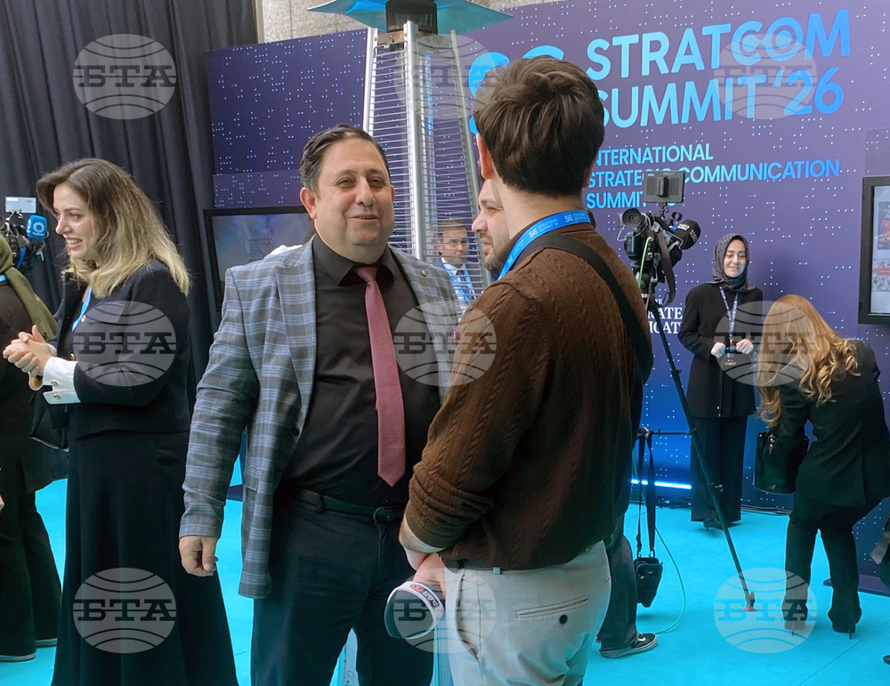 Турция - Истанбул - стратегически комуникации - международен форум 