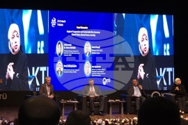 Турция - икономическа среща