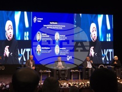 Турция - икономическа среща