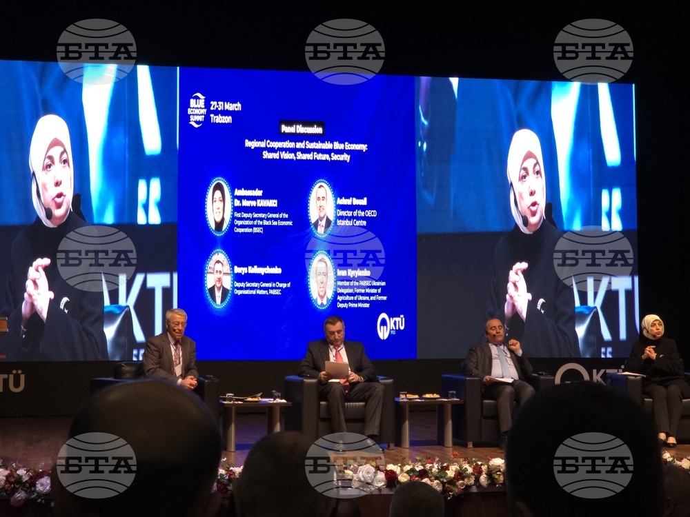 Турция - икономическа среща