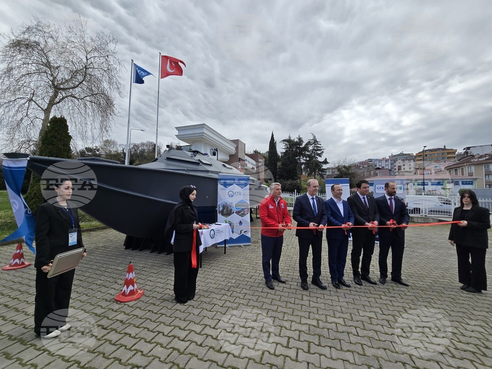 Турция - икономическа среща