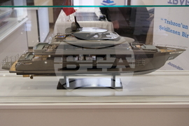 Турция - икономическа среща