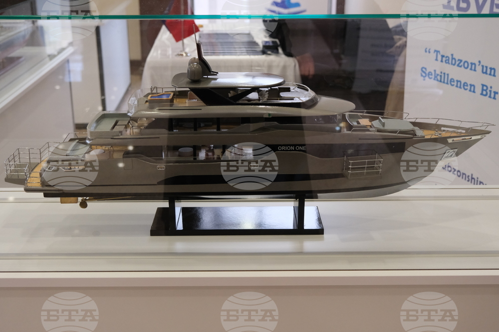 Турция - икономическа среща