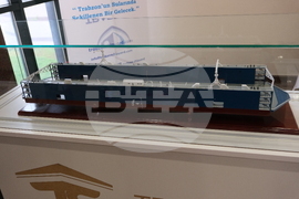 Турция - икономическа среща