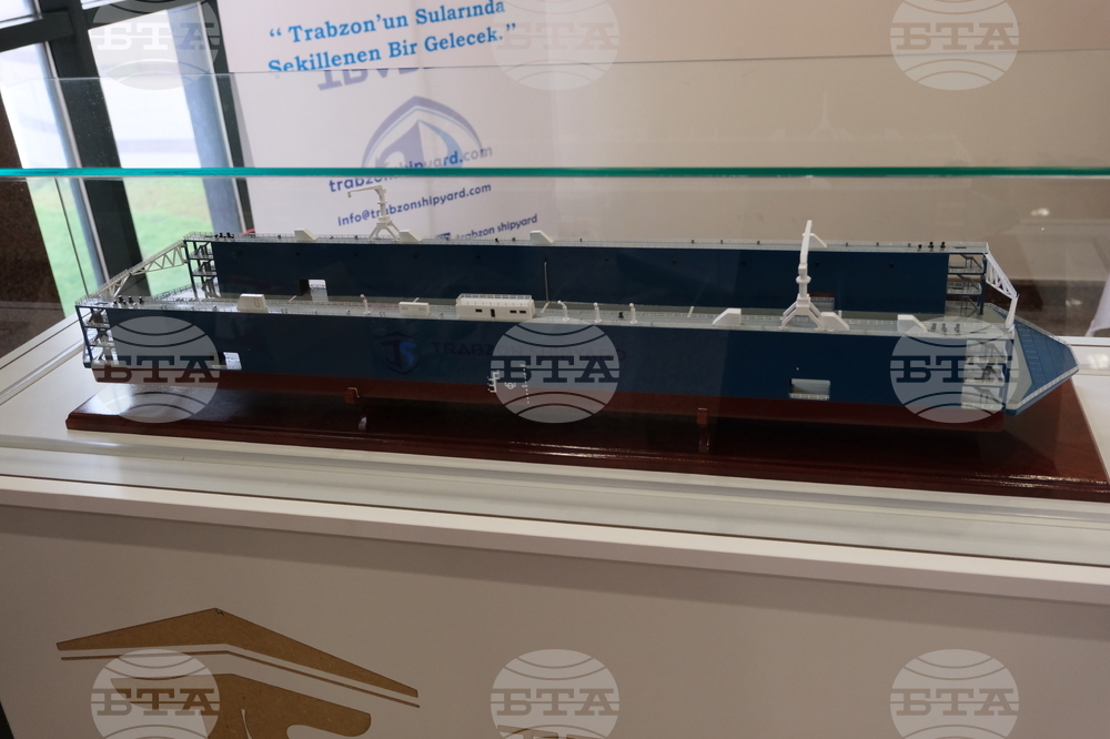 Турция - икономическа среща