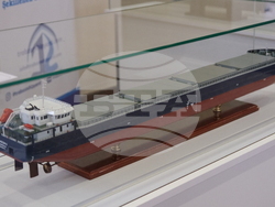 Турция - икономическа среща