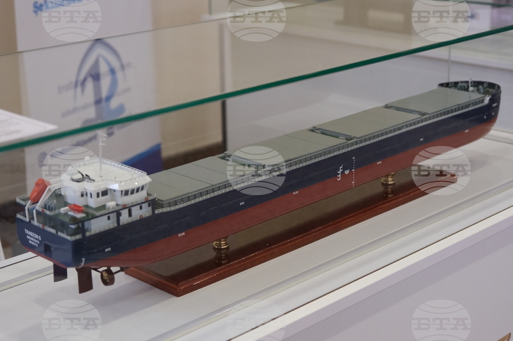 Турция - икономическа среща