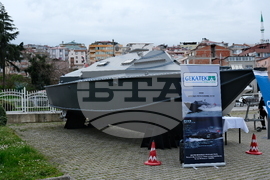 Турция - икономическа среща