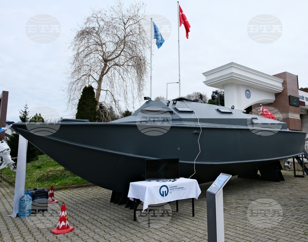 Турция - икономическа среща