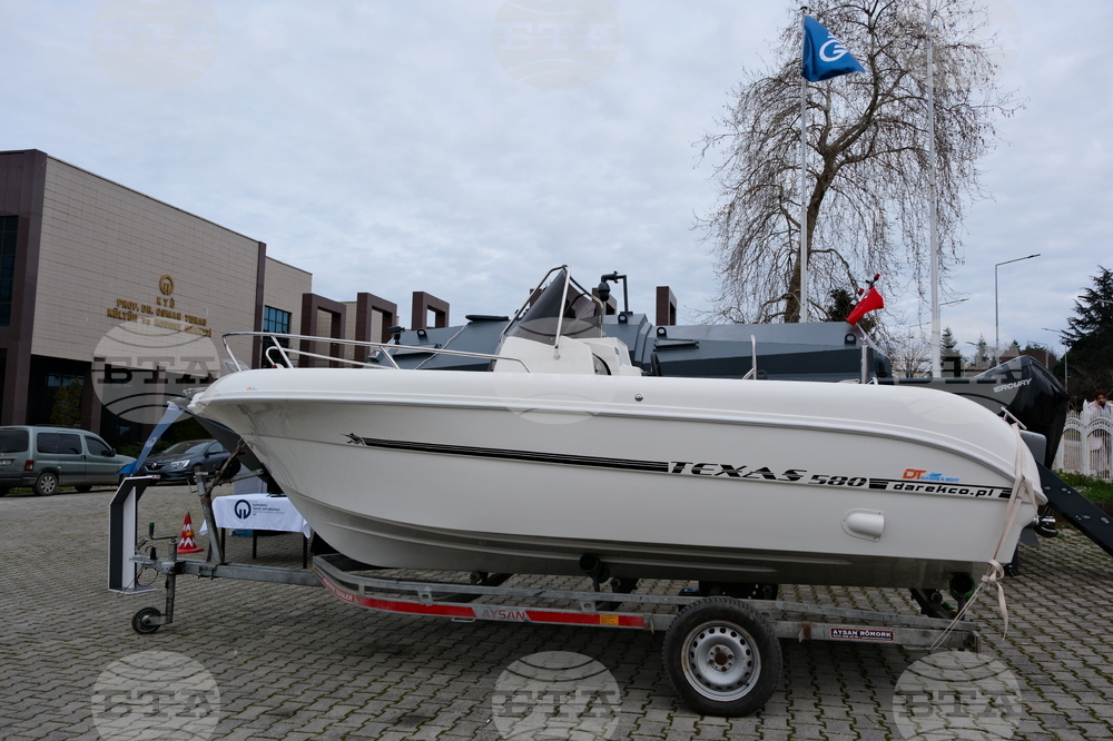 Турция - икономическа среща