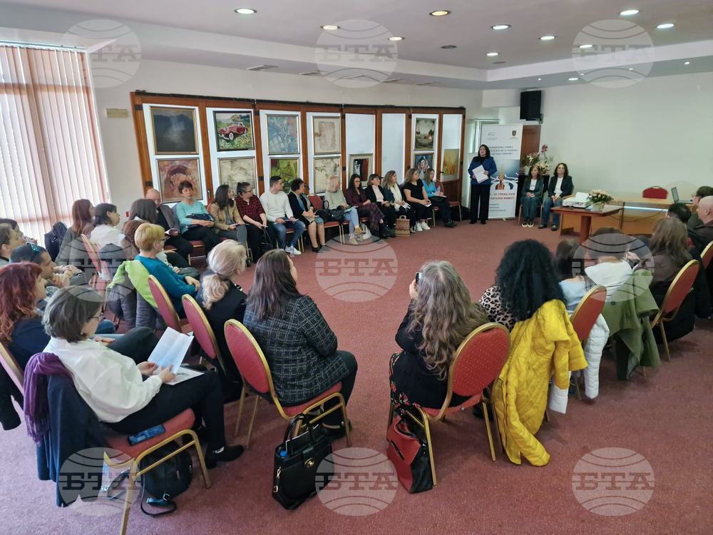 Велико Търново - Кръгла маса