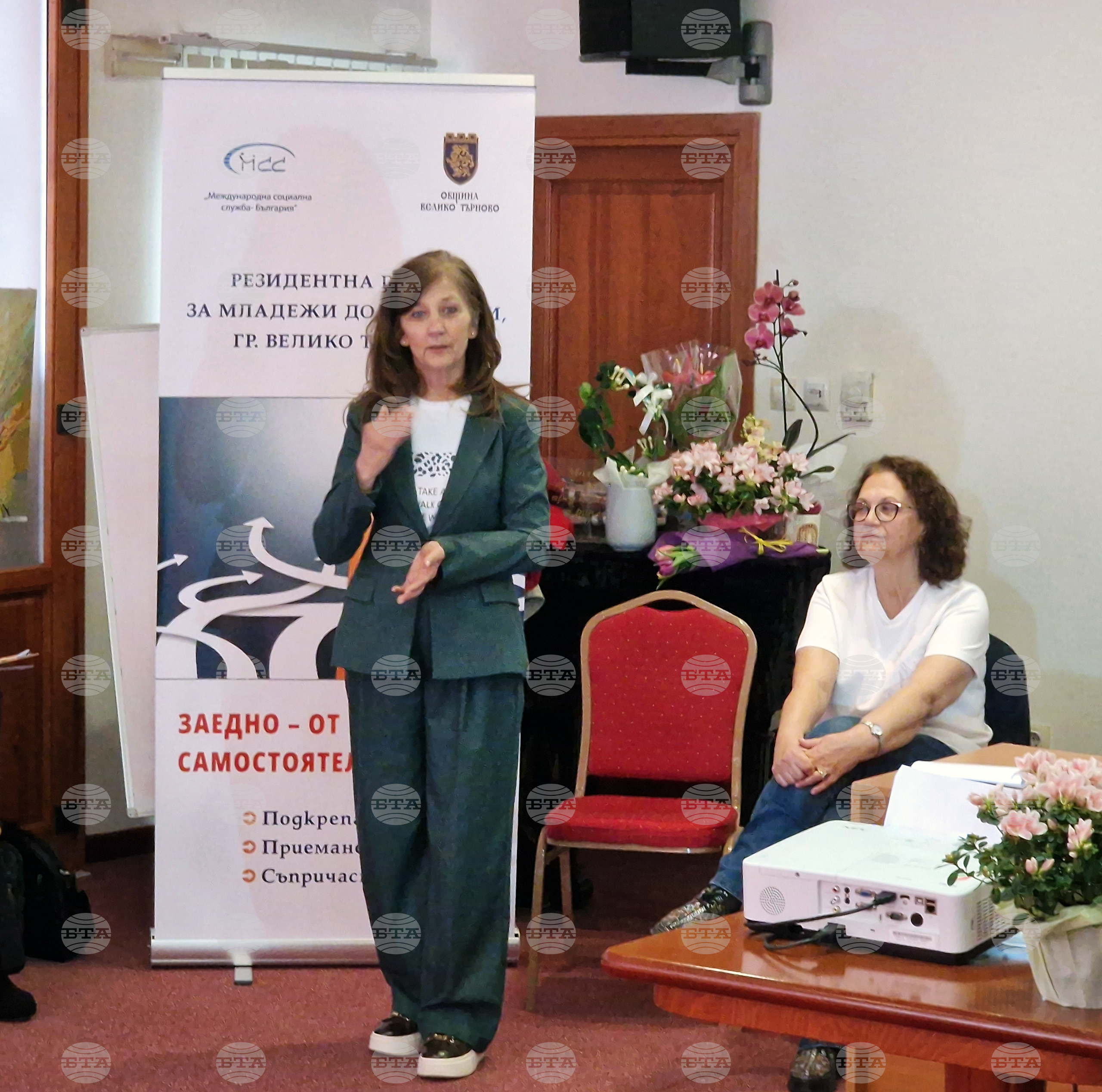 Велико Търново - Кръгла маса