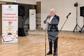 Гоце Делчев - Национално състезание по счетоводство - награждаване