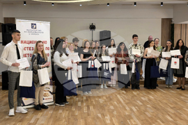 Гоце Делчев - Национално състезание по счетоводство - награждаване