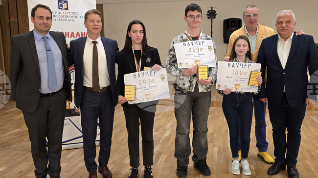 Валентин Йорданов от Варна спечели Националното състезание по счетоводство на МОН, проведено в Гоце Делчев